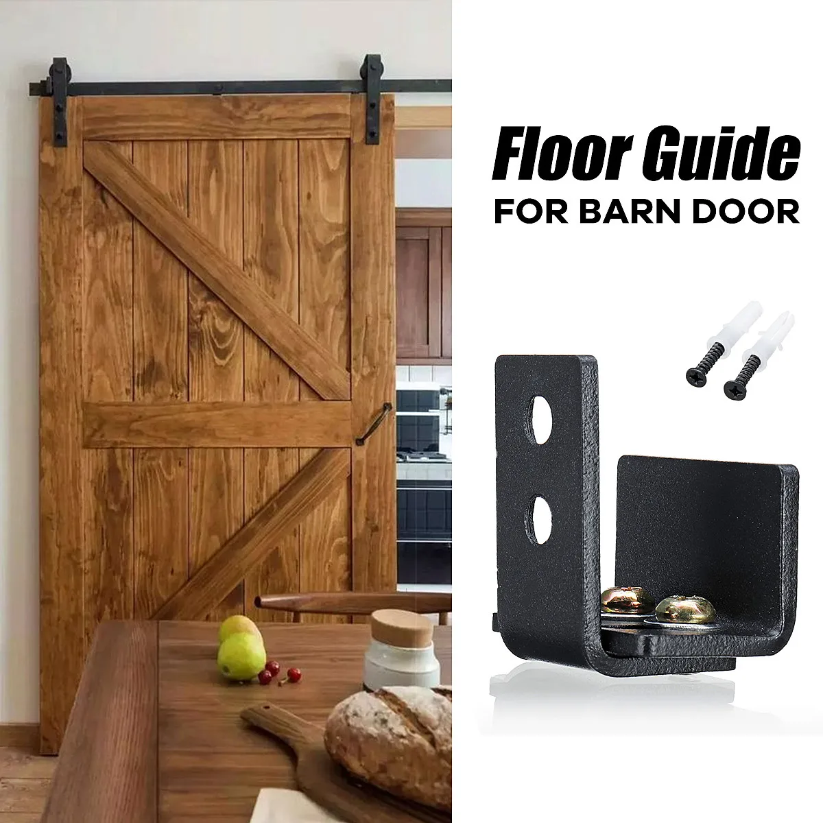 Регулируемый направляющий зажим для раздвижных дверей фурнитура дверных