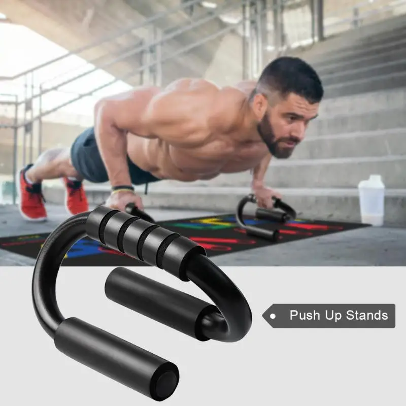 Многофункциональный S/H форма стенд бар Push Up стойку доска противоскользящая Бодибилдинг система обучения дома фитнес оборудование для упражнений