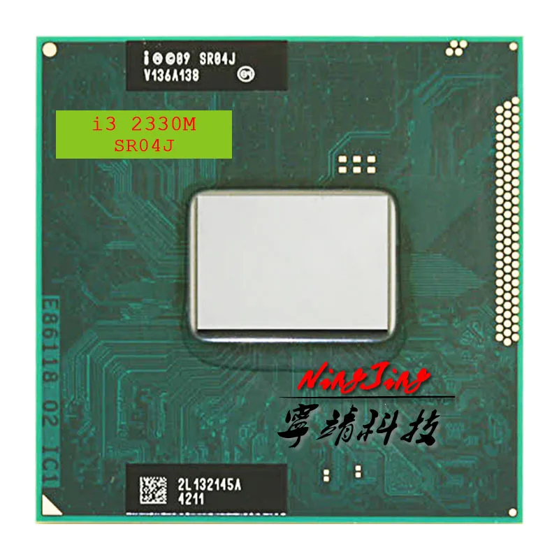 Процессор Intel Core i3 2330M SR04J двухъядерный процессор с четырехъядерным процессором 2
