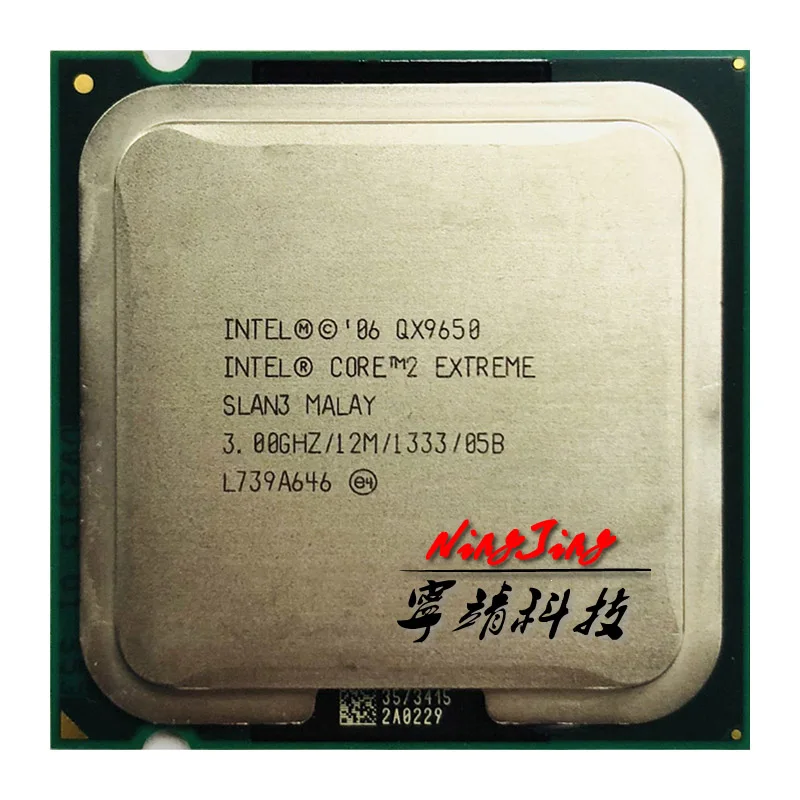 Intel core 2 extreme qx9770 характеристики. Lga 775 intel core 2 extreme. Intel core 2 extreme характеристики. Intel core 2 quad extreme qx9650. Intel core 2 extreme характеристики.