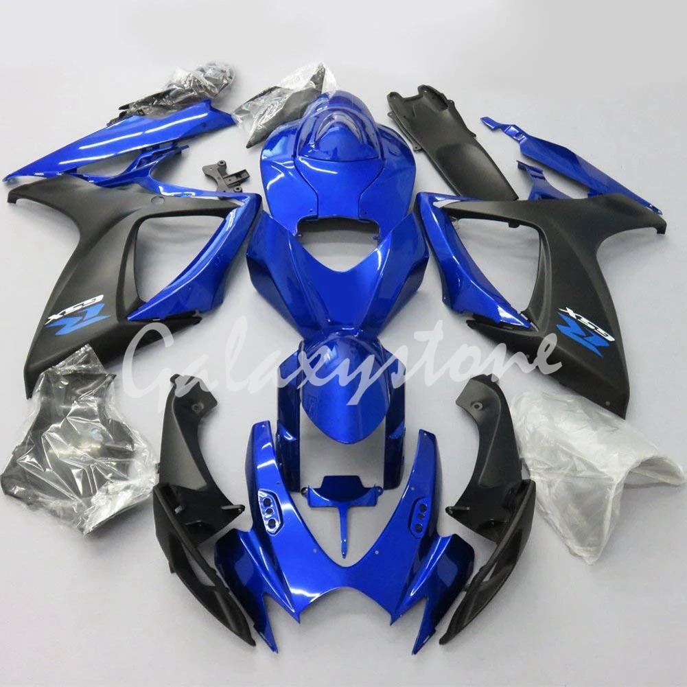 ABS инжектор формирующая синего и черного цветов окрашенный обтекатель комплект