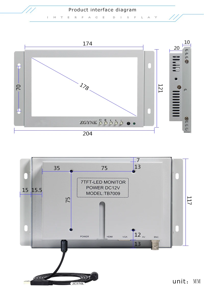 7 дюймовый белый встроенный HD емкостный сенсорный экран открытый компьютерный - Фото №1