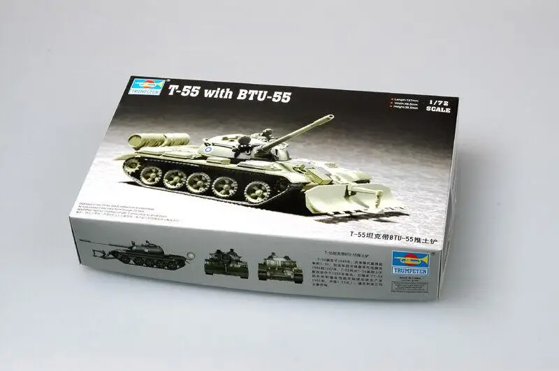 Trumpeter 1/72 07284 T 55 с BTU 55|Наборы для сборки моделей| |