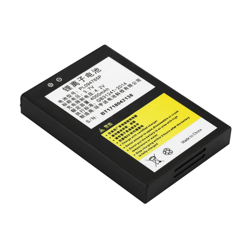 ENGONUS EN810 dedicated battery PDA handheld terminal 4000mAh | Компьютеры и офис