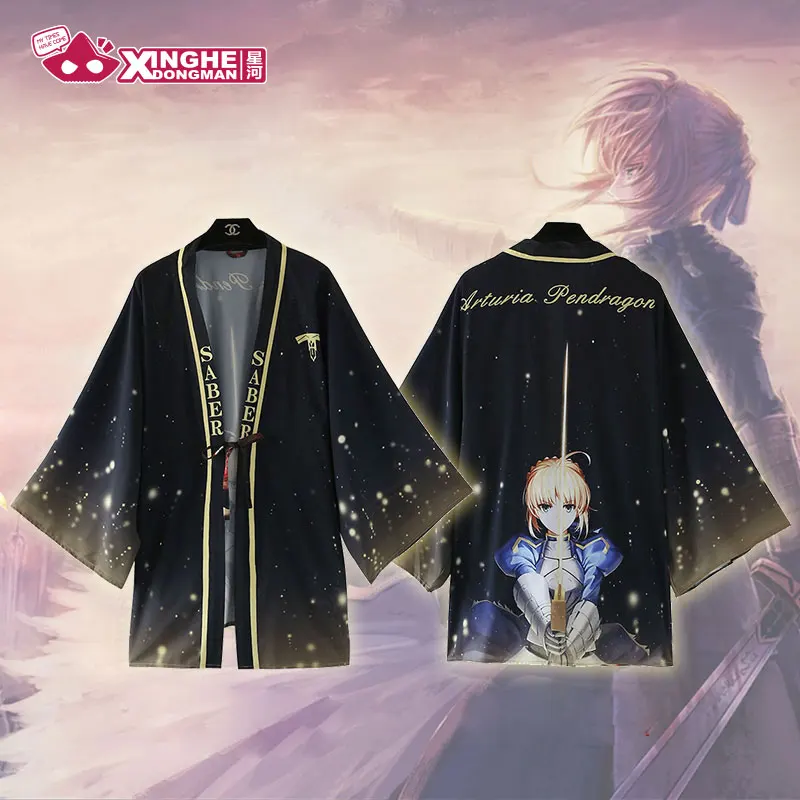 Млечный Путь аниме сабля хаори Судьба Ночь Arutoria Артур пендорагон ФГО Harajuku