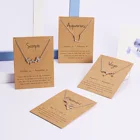 Ожерелье с 12 созвездиями зодиака для женщин, ювелирные изделия золотого и серебряного цвета, кулон Лев Овен, гороскоп, искусственный подарок