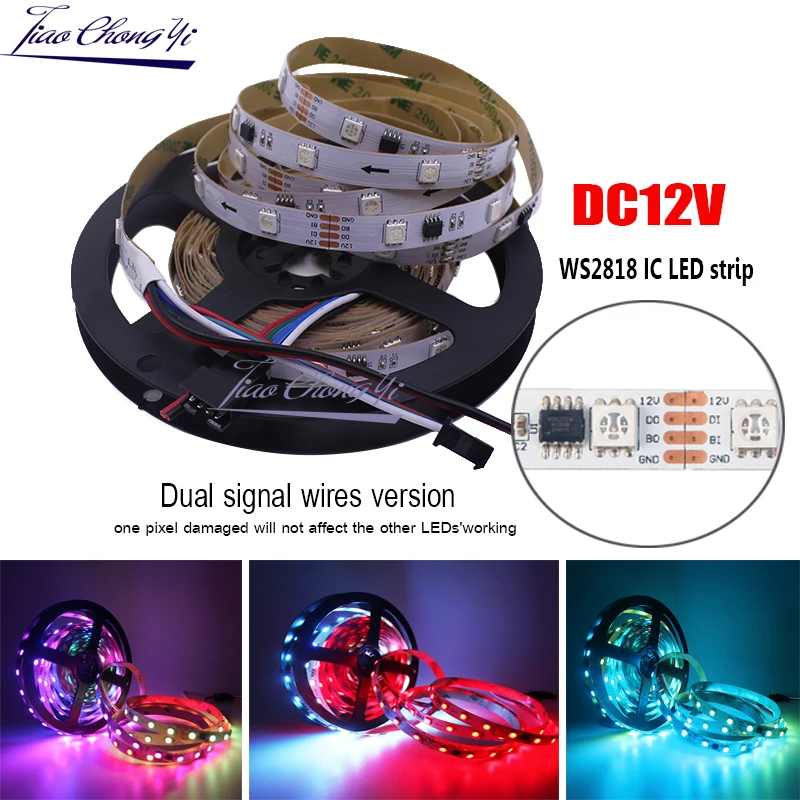 Светодиодная лента WS2818 IC 5 м 150 светодиодов 12 В 5050 RGB полноцветная непрерывная