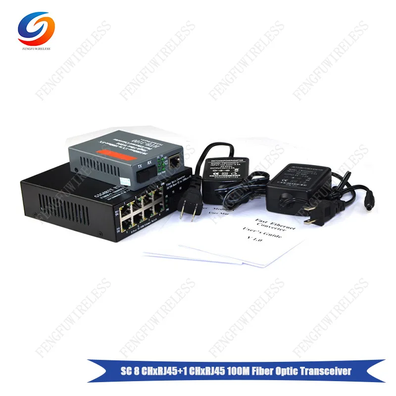 1 пара HTB3100 + 8 портов 1000 базовый оптический медиаконвертер RJ45 erternet переключатель