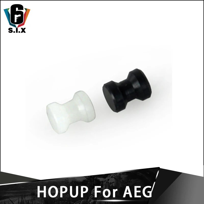 Тактические Hop Up подушки для AEG страйкбола все Marui Коробка передач версия Охота