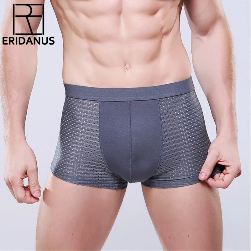 Мужское нижнее белье мягкие эластичные трусы боксеры из мягкого бамбукового