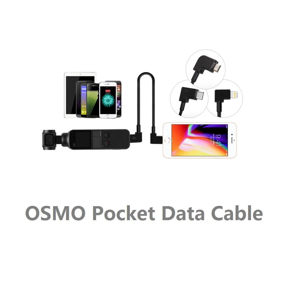 Кабель для DJI OSMO POCKET Gimbal Camera TYPE-C to Android IOS | Электроника