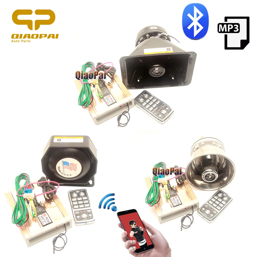 Полицейская сирена для автомобильной сигнализации USB Mp3 Bluetooth усилитель