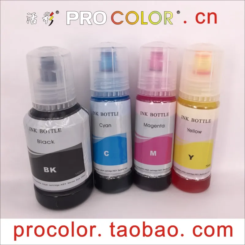 WELCOLOR T105 T106 T512 T 512 105 106 EcoTank CISS Dye ink refill kit For Epson ET-7700 ET-7750 ET 7700 7750 inkjet printer | Компьютеры и