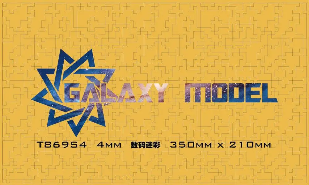 Цифровая камуфляжная маска Galaxy T869S модель 2 мм/3 мм/4 мм/5 мм аэрограф | Игрушки и