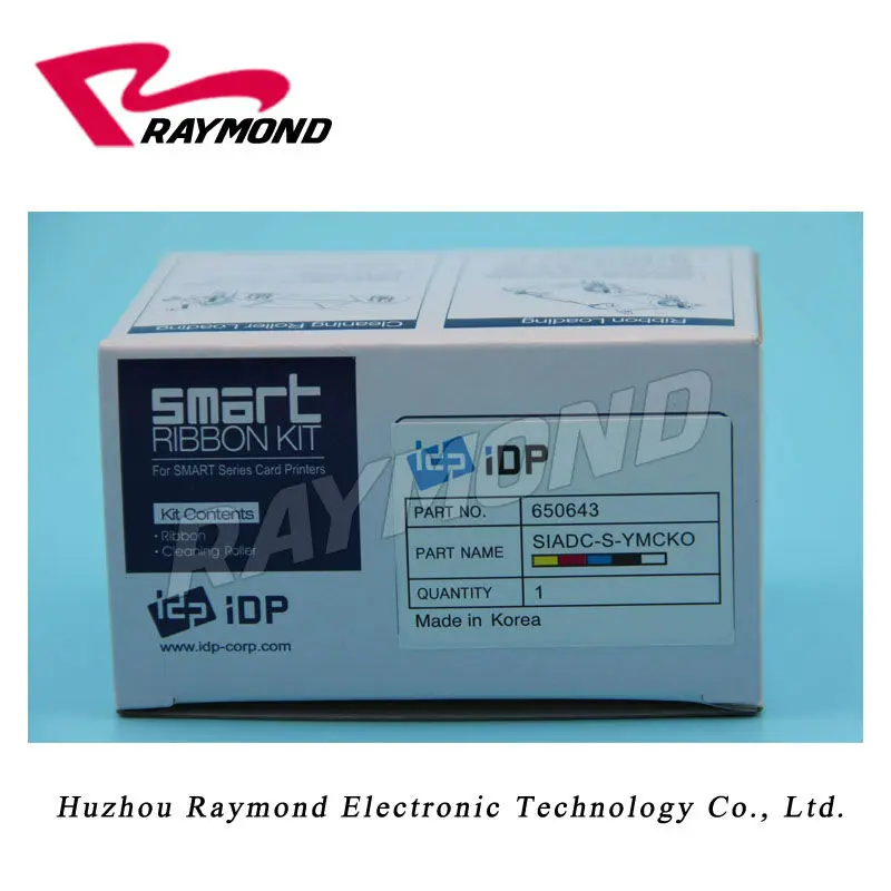 Карточный принтер IDP 50S односторонний с двумя лентами 650643|smart printer|id card printerside led |
