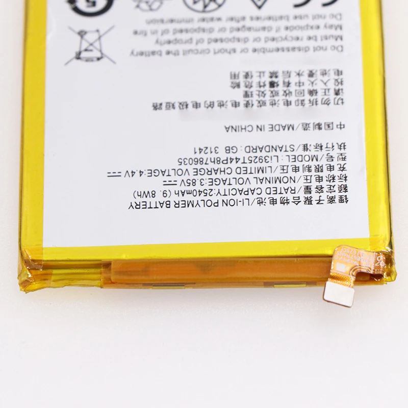 Аккумулятор Li3925T44P8h786035 для ZTE Blade V7 Z10 BA910 A910 A512 сменный аккумулятор большой емкости