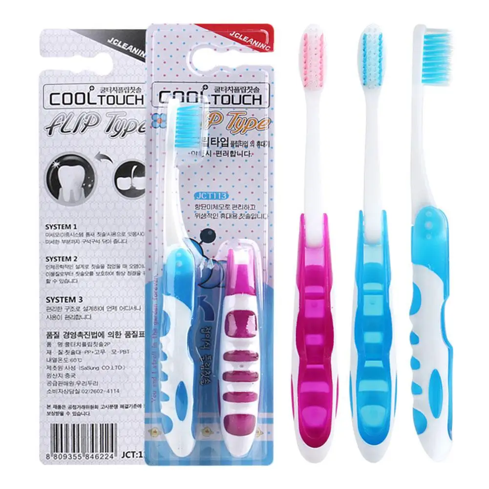 XY Fancy 2PCS Portable Folding Toothbrush with Super Soft Bristle Travelling | Красота и здоровье