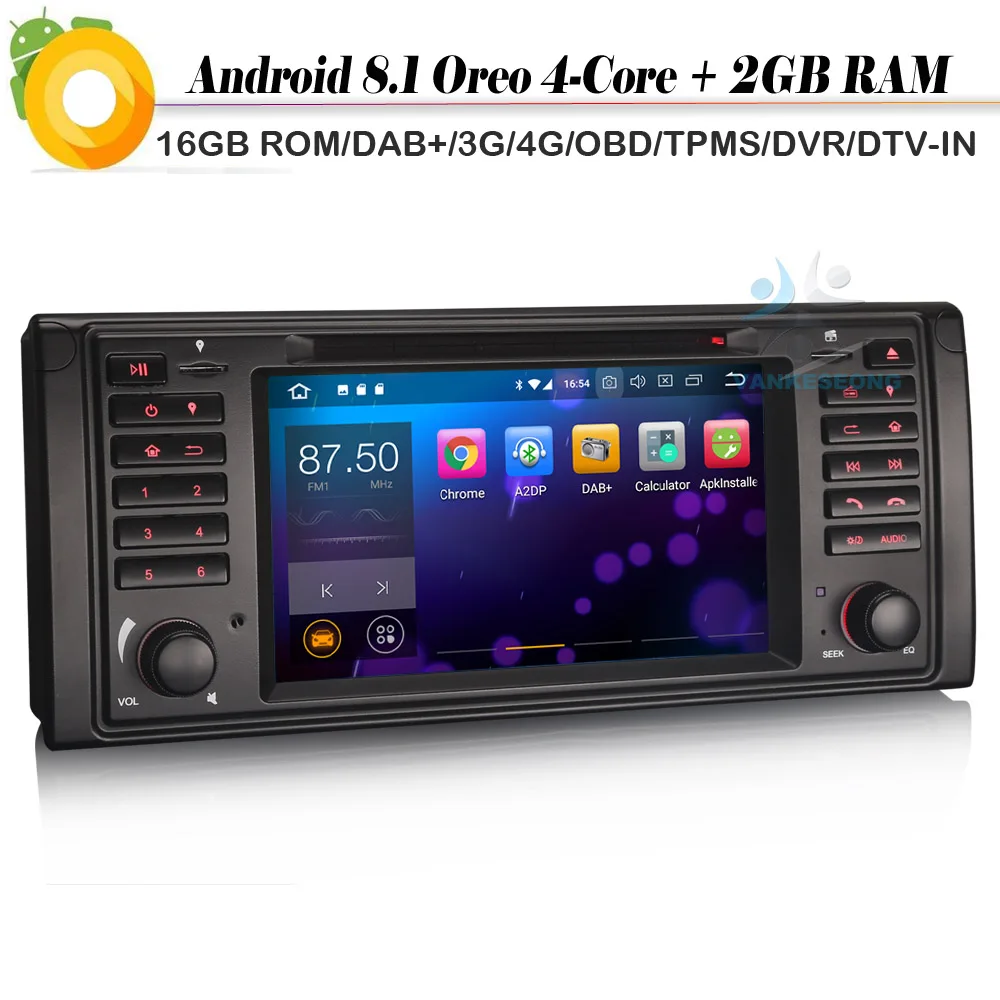 Четырехъядерный Android 8 1 Авторадио DAB + NAVI WiFi DVD DVR SD автомобильный стерео GPS