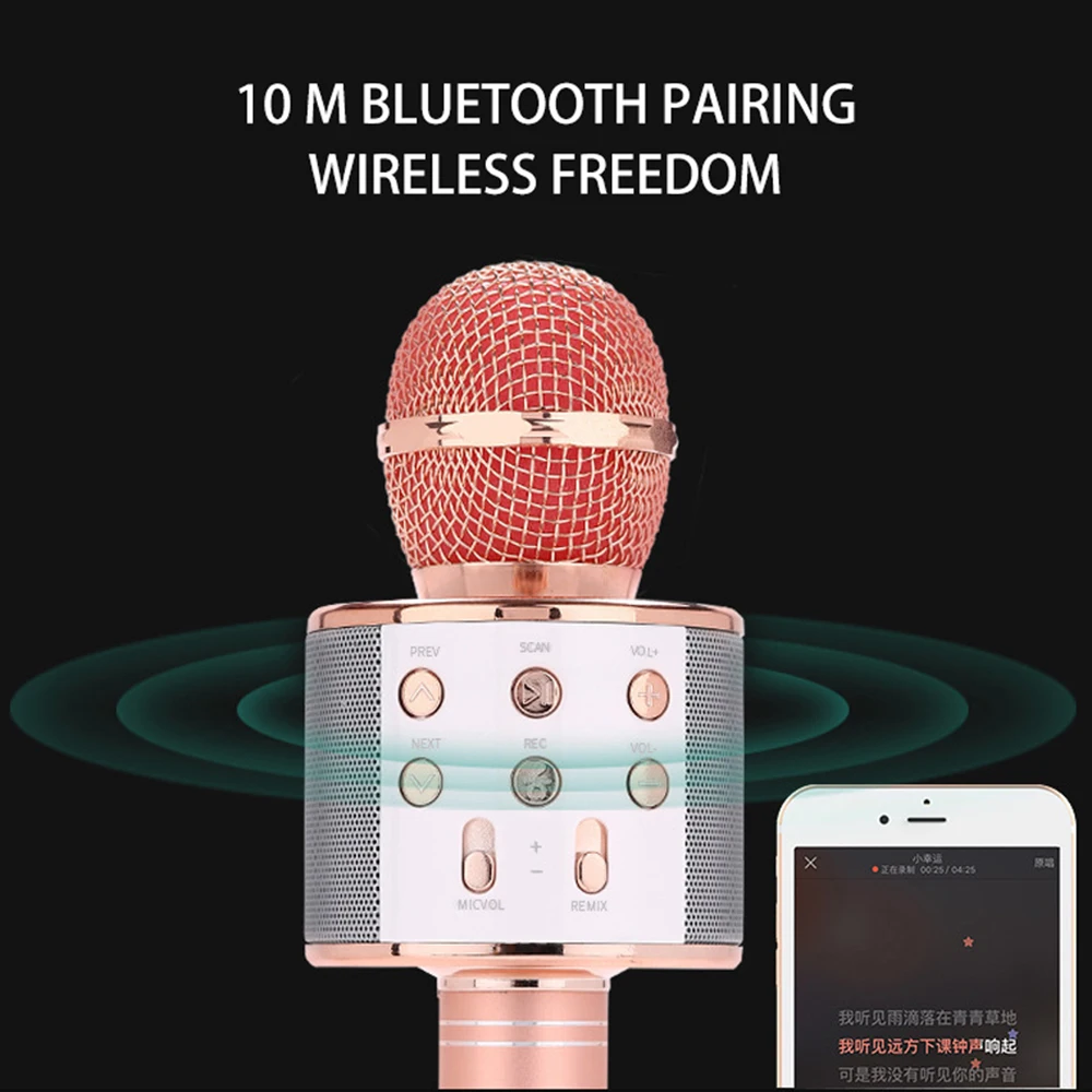 Беспроводной USB микрофон легкий портативный ручной Bluetooth для караоке музыкальный