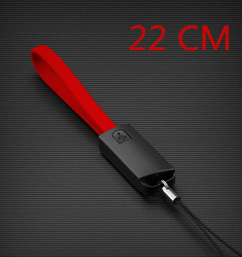 Группа Vertical USB зарядное устройство кабель брелок синхронизации данных для iPhone