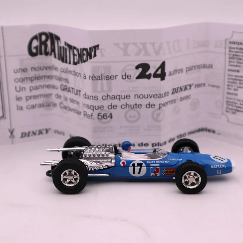 Коллекция автомобилей из легкого сплава Atlas 1:43 Dinky Toys 1417 MATRA F1 DUNLOP #17 литые модели