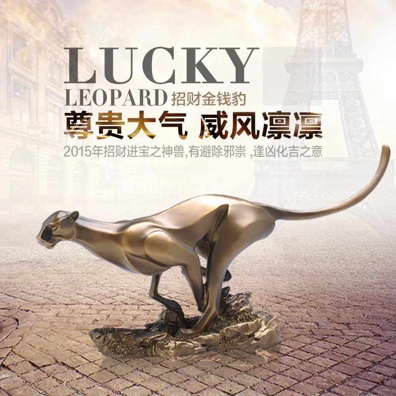 Modern Abstract Cheetah Sculpture Leopard Statue Ornament Handicraft Accessories For Business Gift And Room Decoration | Дом и сад