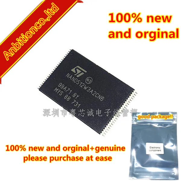 2 шт. 100% новый и оригинальный NAND512W3A2CN6 TSOP 64M X 8 PDSO48 128 Мбит 256 512 1 Гбит (x8/x16) 528 байт/2 в