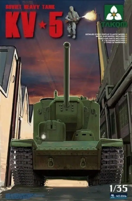 Takom 1/35 2006 советский тяжелый танк|Наборы для сборки моделей| |