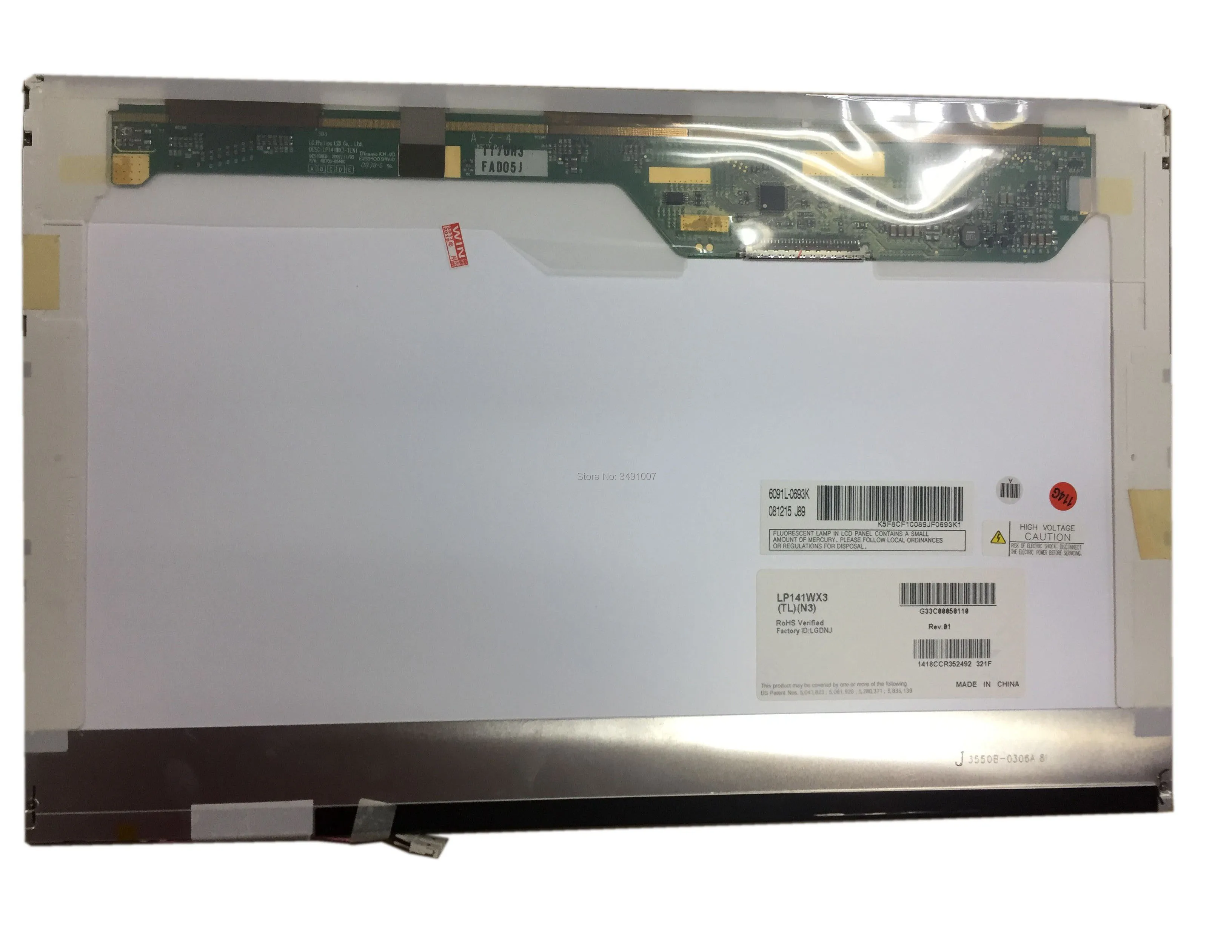 ЖК-дисплей для ноутбука LP154WX4 TLC3 подходит B154EW02 V.6 B154EW08 V.0 V.1 LP154WX3-TLC1 LTN154X3-L02 15 4 дюймов