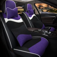 to your taste auto accessories car seat covers cushion for foton have peck e midi fukuda scenery v3 v5 g7 g9 fukuda van warming