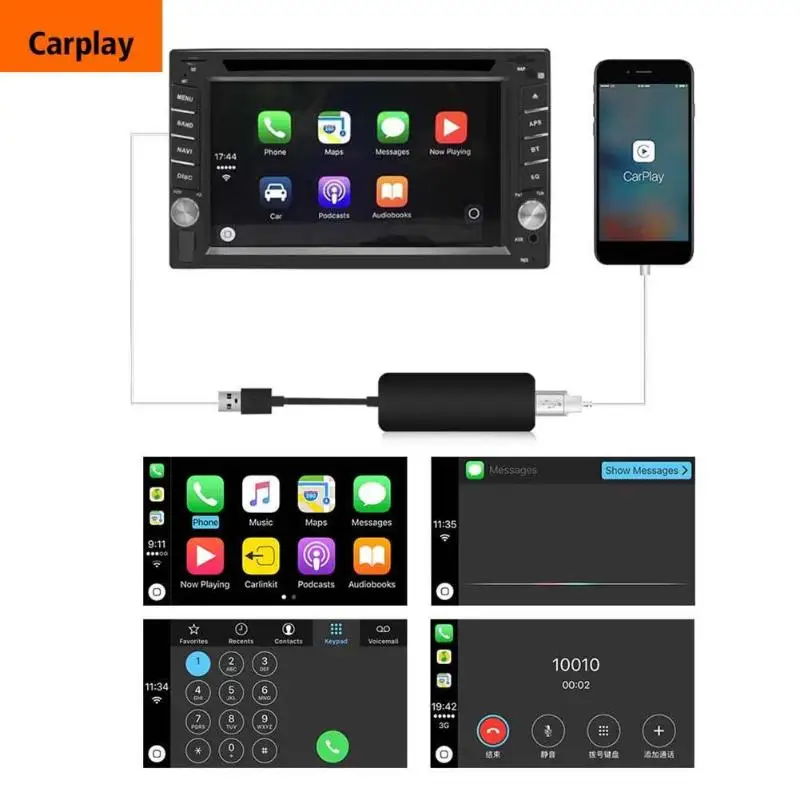 12В USB ключ для Apple iOS CarPlay Android автомобильный навигационный плеер черный Usb кабель