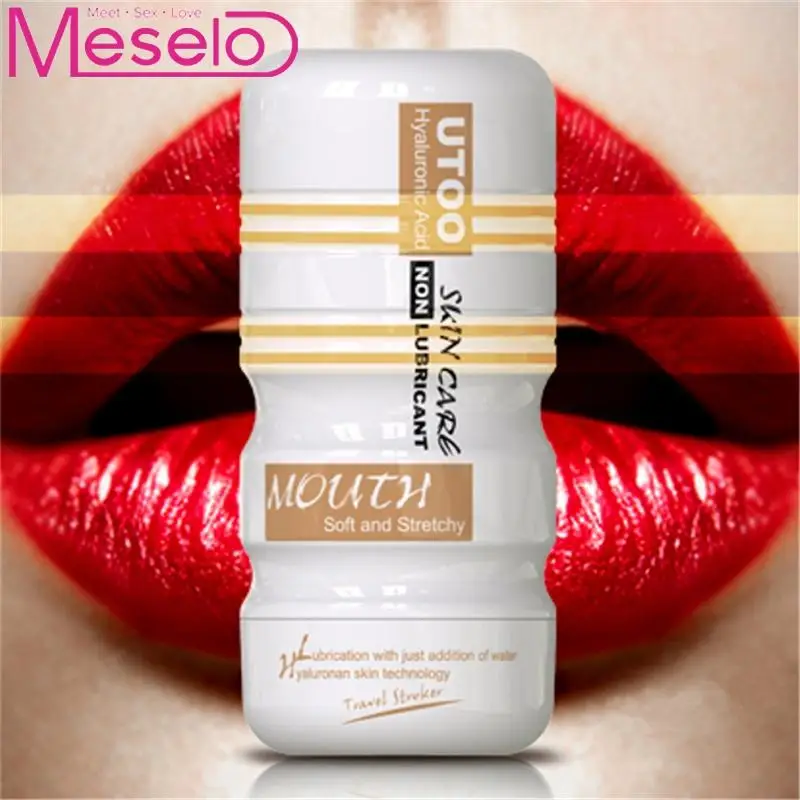 Meselo 3D настоящий сенсорный Мужской мастурбатор чашка четыре типа киска грудь попа