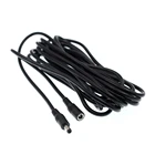 Удлинительный кабель типа Папа-мама, 5 м, 18AWG, постоянный ток, 5,5x2,5 мм, 2x0,75 мм для проекторов XGIMI, H1, H2S, XF09G, XF10G, Z5, XGAL01