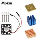 Вентилятор охлаждения Aokin 5 В3,3 В с винтами + радиатор 1 алюминий с 2 медными для Raspberry Pi 3  Pi 2 Модель B Rpi B +