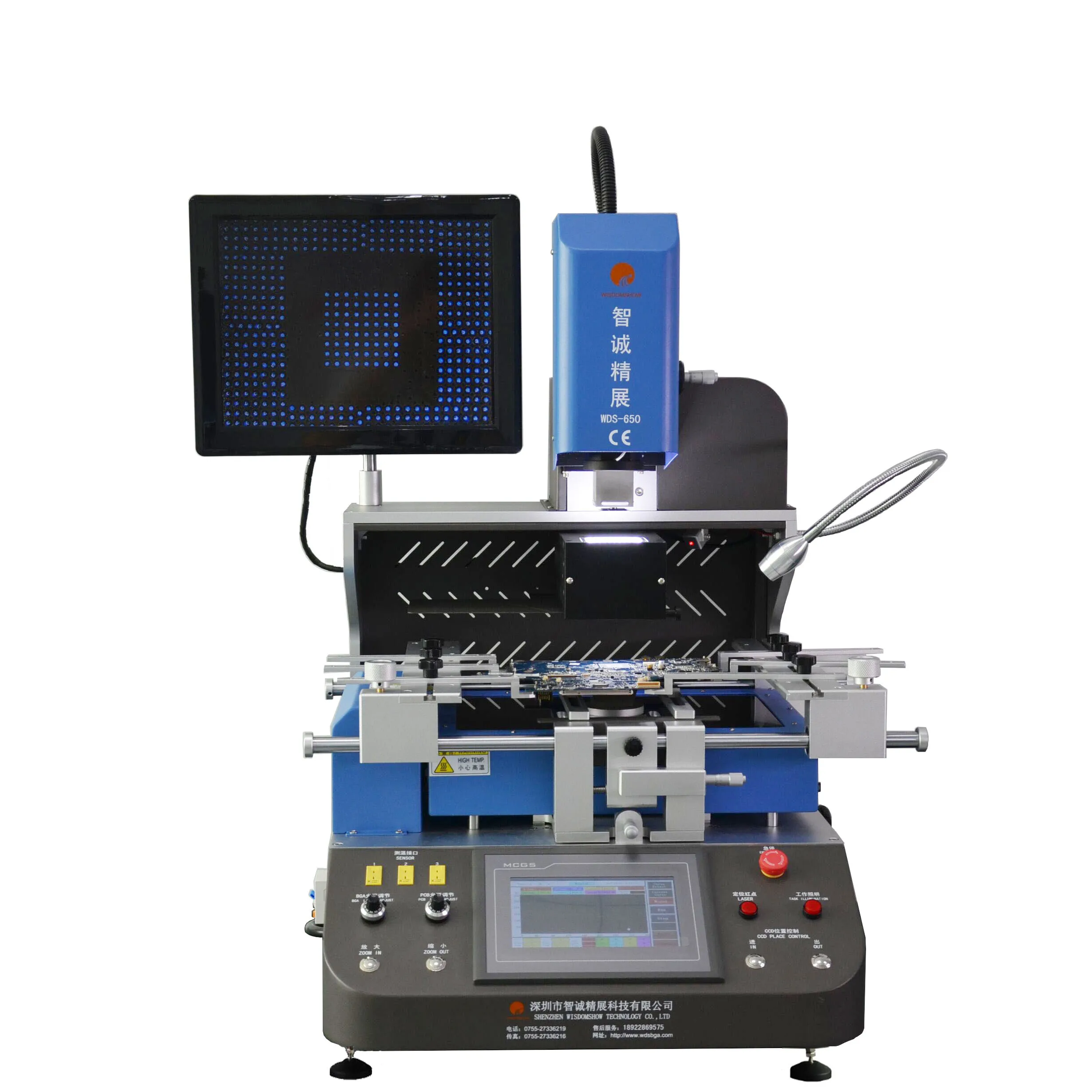 New version bga rework station three temperature zones hot air wds-650 |