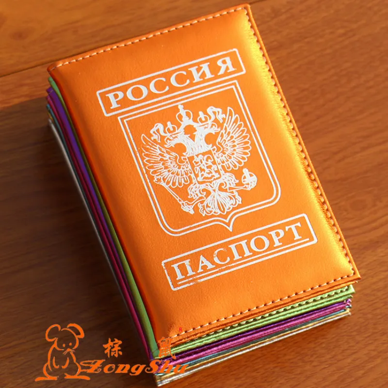 Чехол для России и мужчин путешествий женщин российских паспортов кредитных