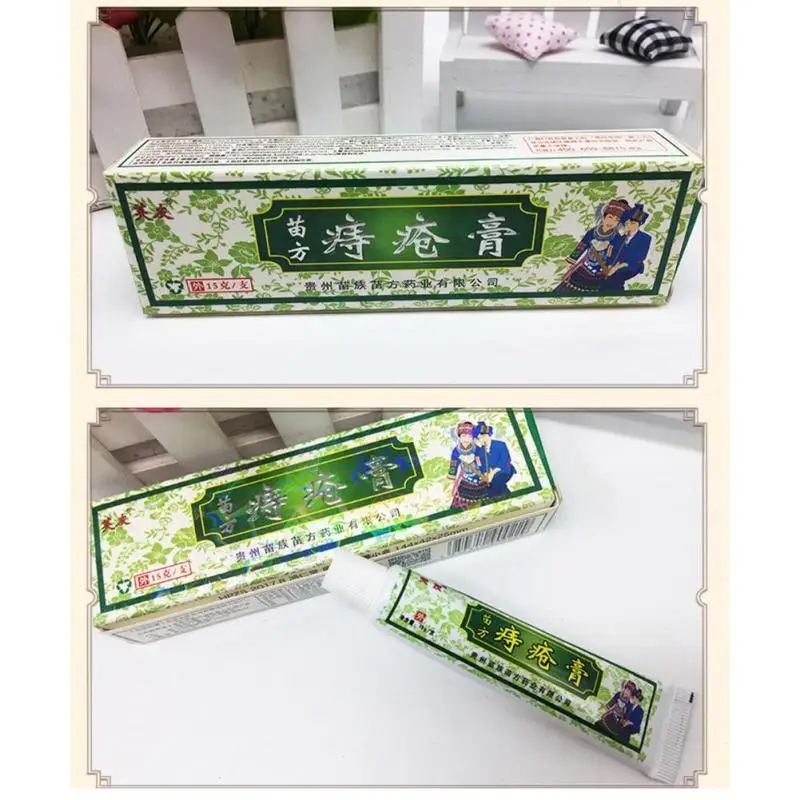1pcs Hemorrhoids Ointment Plant Herbal Materials Powerful Cream Internal Piles External Anal Fissure U2 | Красота и здоровье