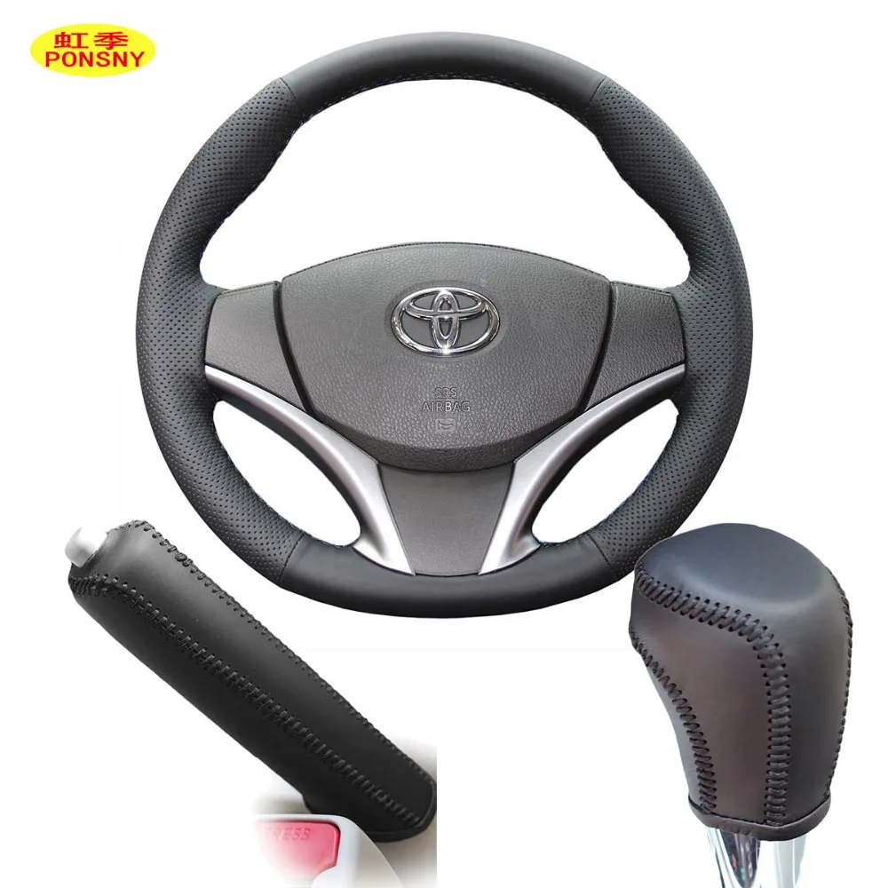 Чехол для рулевого управления автомобиля PONSNY чехол из натуральной кожи Toyota YARiS L