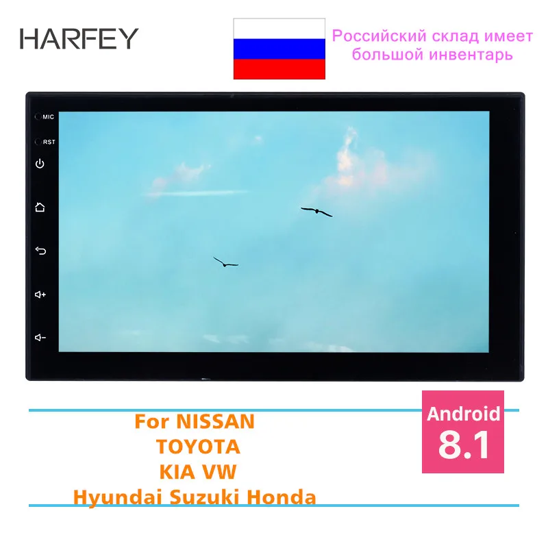 Универсальное радио Harfey 2Din 7 &quotс bluetooth для NISSAN TOYOTA KIA VW Hyundai Suzuki Honda Android 8 1 Wi-Fi