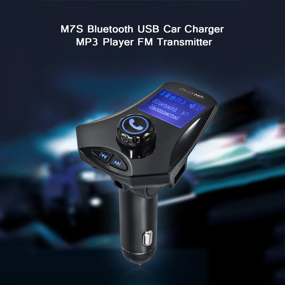 Автомобильный комплект громкой связи Bluetooth автомобильное зарядное устройство MP3
