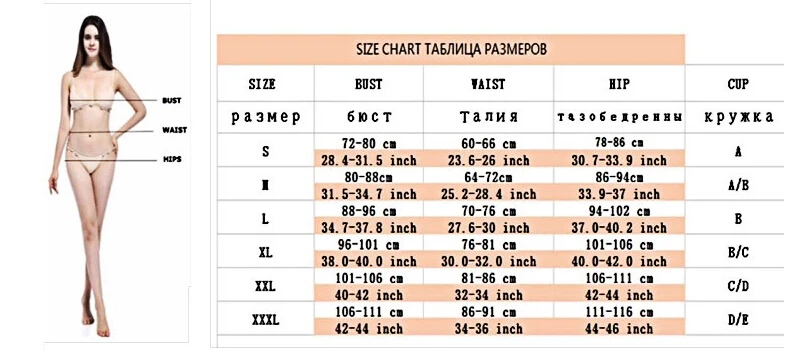 Купальник женский с леопардовым принтом пикантный бандажный купальный костюм