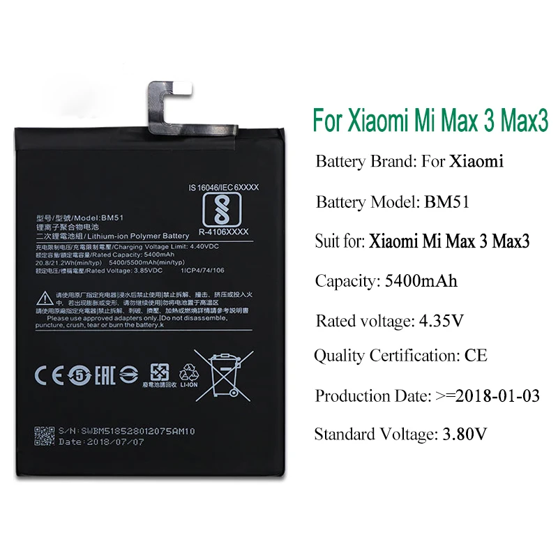 BM51 Аккумулятор для Xiaomi Mi Max 3 Max3 5500 мАч высокая емкость стандартная запасная