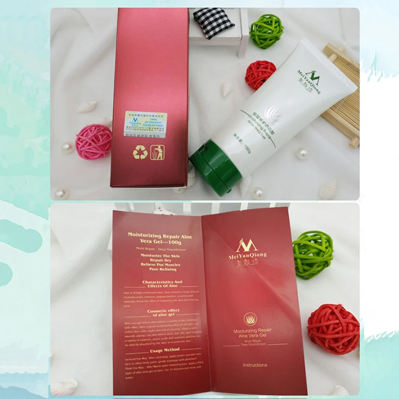 Натуральный Гель Алоэ Вера Увлажняющий Успокаивающий питательный крем для лица