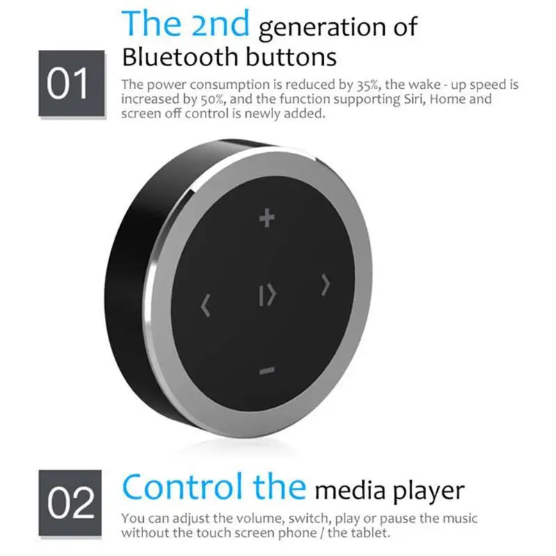 Беспроводной пульт дистанционного управления с Bluetooth рулевое колесо цепь тип