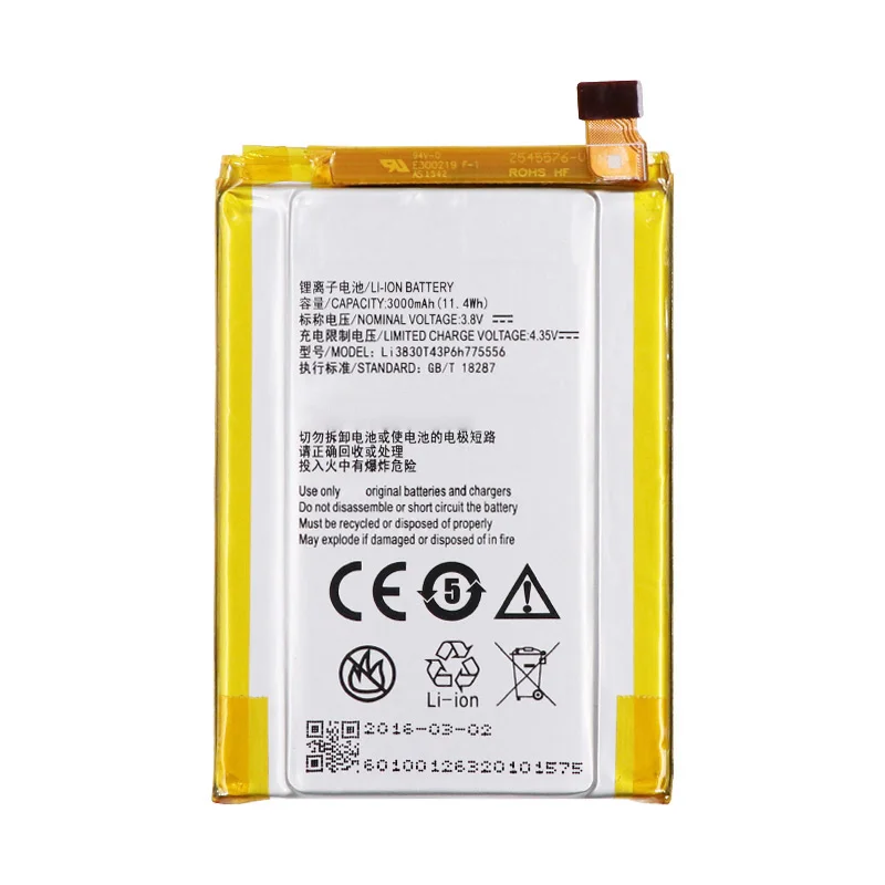 Аккумулятор Li3830T43P6h775556 для ZTE Axon A1 AXON A2015 Tianji 3000 Dual Blade V7 Max TD-LTE мобильный телефон мАч