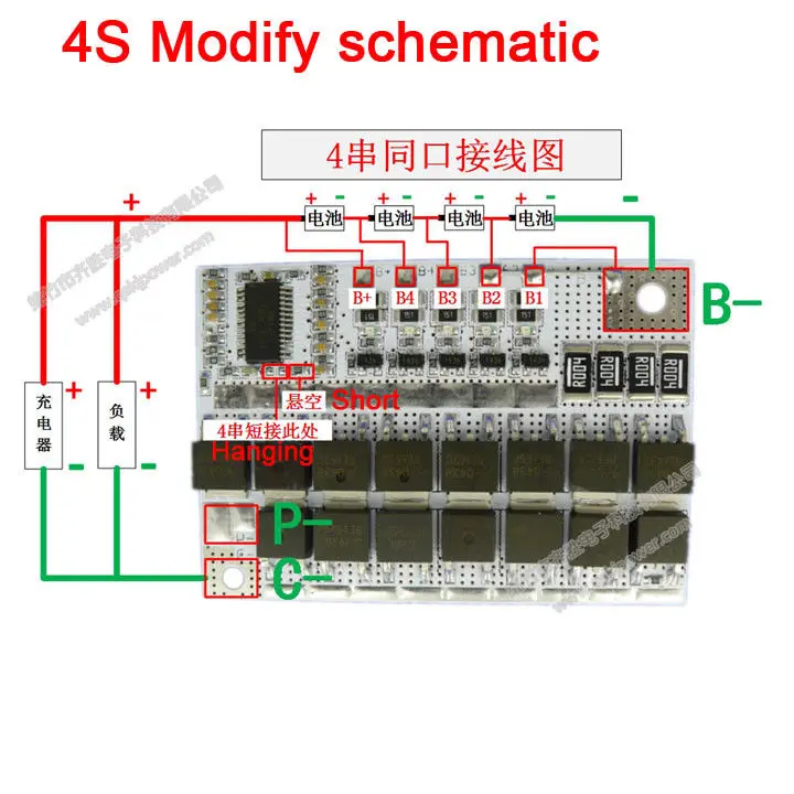 DYKB 3S защита литиевых аккумуляторов с балансировочной зарядкой BMS PCB плата 9 6 В 12 8 в