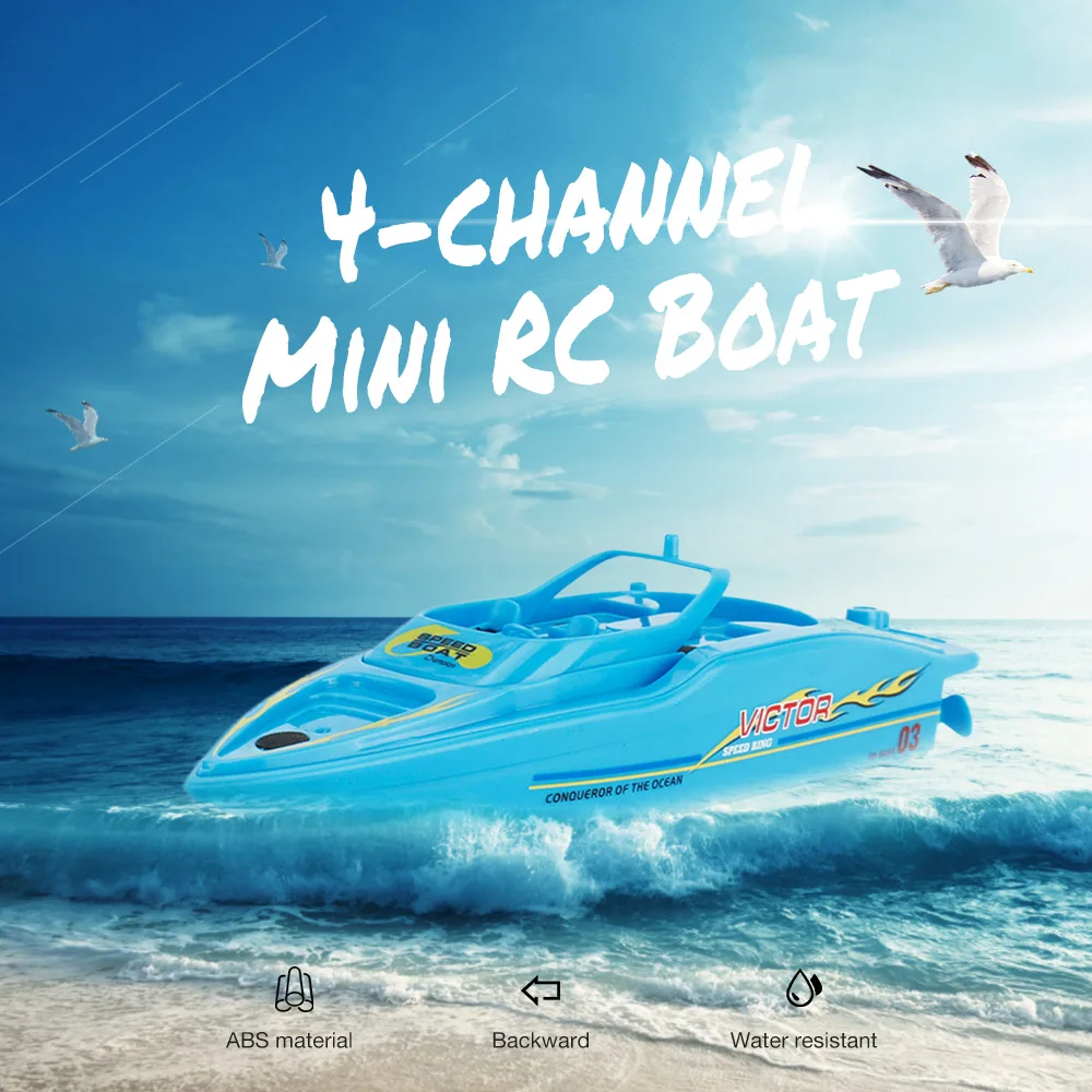 Новая 4 канальная мини лодка с дистанционным управлением водостойкая