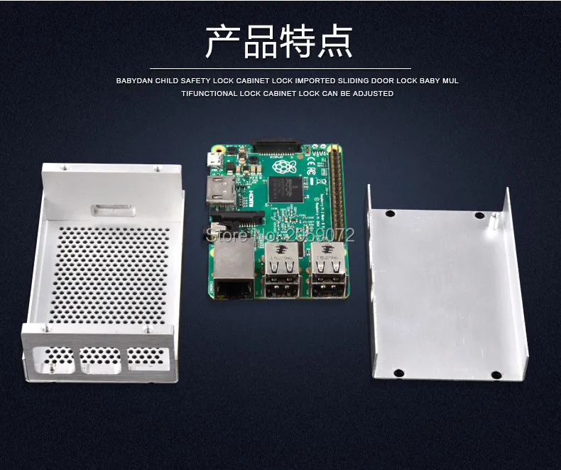Raspberry Pi 3 алюминиевый корпус серебряный металлический для RPI Модель B совместим с
