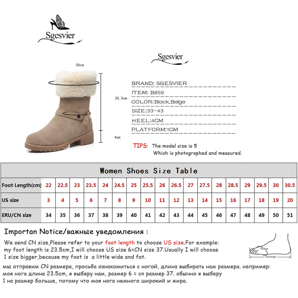 Sgesvier/женские короткие ботинки Женская зимняя обувь Женские теплые зимние на меху
