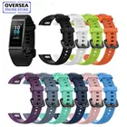 Ремешок силиконовый для Huawei Band 3 Pro, спортивный сменный оригинальный мягкий модный браслет